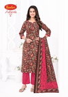 Zubeda Vol 28 By Baalar Printed Cotton Dress Material Wholesalers In Surat

